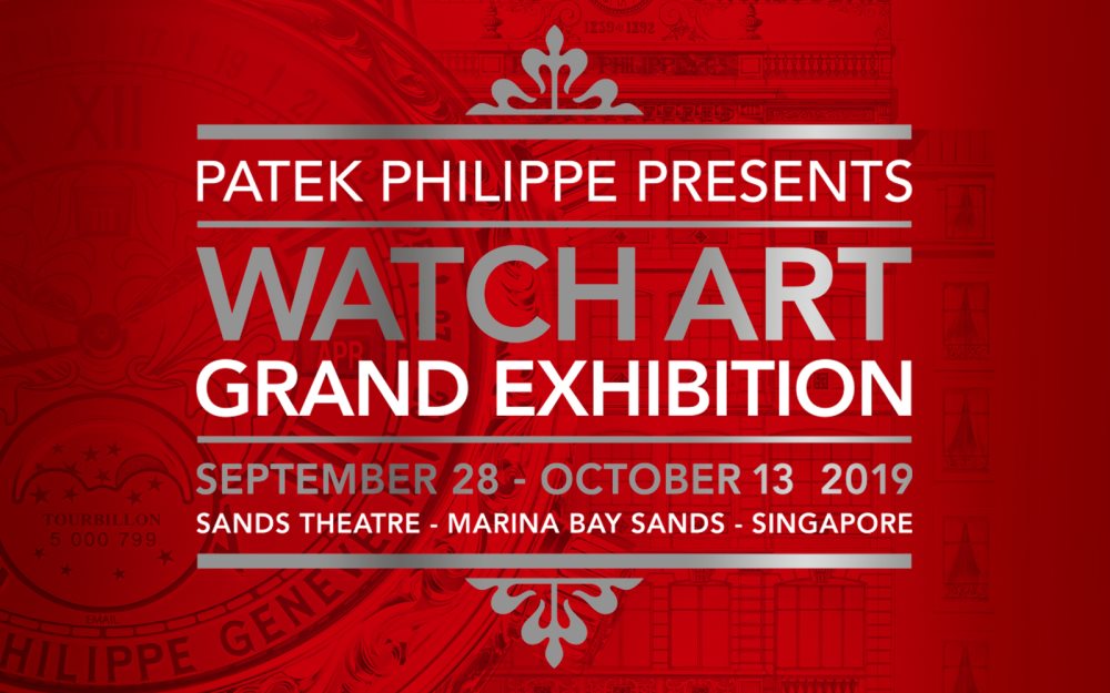 Patek philippe exhibition mbs best sale