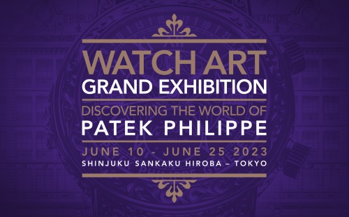 Patek Philippe Official Site | Luxury Watches for Men & Ladies